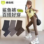 春秋常规高弹修身 瑜伽裤 中大童运动裤 女童鲨鱼裤 子外穿儿童打底裤