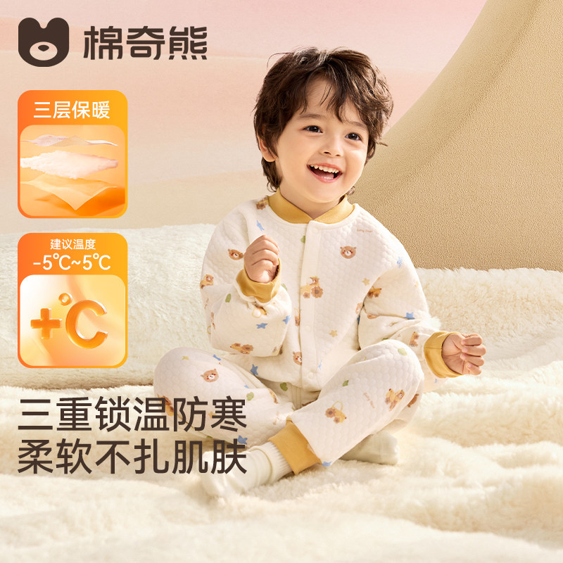 宝宝秋衣秋裤秋冬加厚男童保暖内衣套装儿童夹棉家居服女孩睡衣