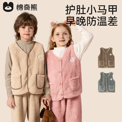 儿童马甲秋冬男童摇粒绒外穿马夹