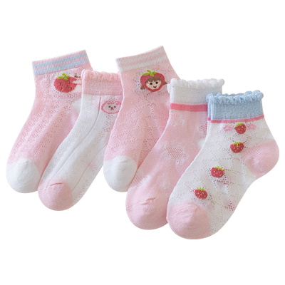 棉奇熊女童网眼袜清仓福利