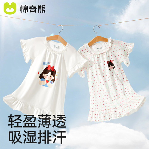 儿童睡裙夏季薄款女孩纯棉凉感家居裙宝宝甜美公主连衣花边睡衣裙