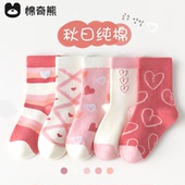童袜女宝男童女童春秋薄款 儿童袜子秋款 纯棉袜女孩宝宝秋冬季 棉袜
