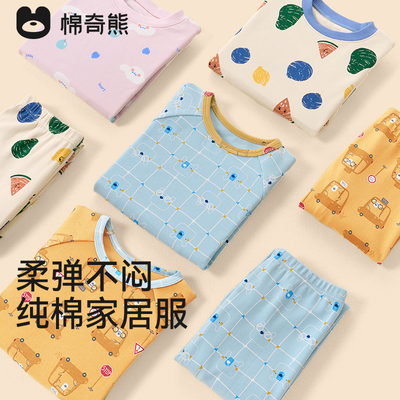 儿童秋衣秋裤纯棉2025新款男孩家居服套装宝宝保暖内裤秋冬睡衣