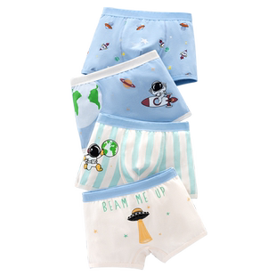 儿童内裤纯棉男童全棉平角裤宝宝小童男孩断码清仓大童四角短裤头