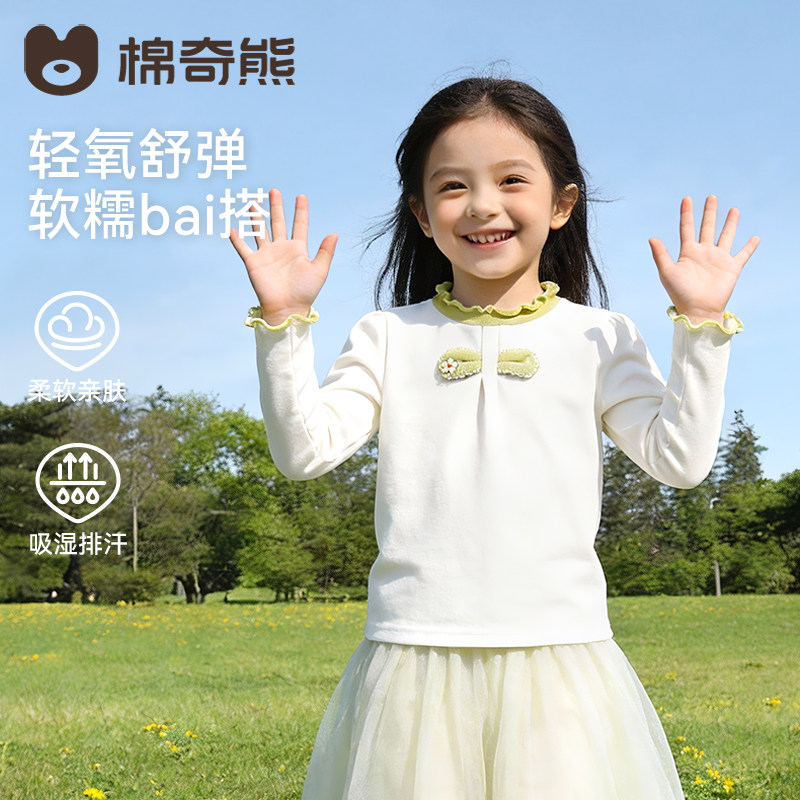 女童春季纯棉圆领长袖公主T恤图片