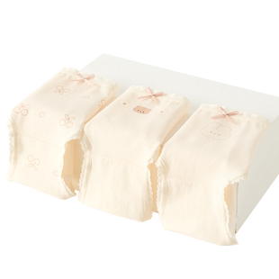 女童内裤纯棉儿童三角裤a类全棉女孩发育期小学生中大童四角短裤