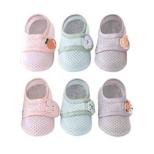 宝宝地板鞋春夏季男女防滑隔凉婴儿地板袜软底学步鞋室内儿童鞋袜