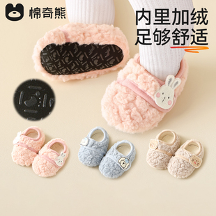 宝宝地板鞋秋冬加厚加绒学步防滑隔凉男童女宝室内婴儿童袜子鞋袜