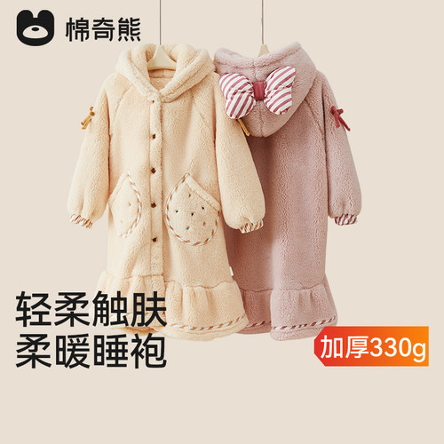 儿童睡袍连帽加厚速干浴袍