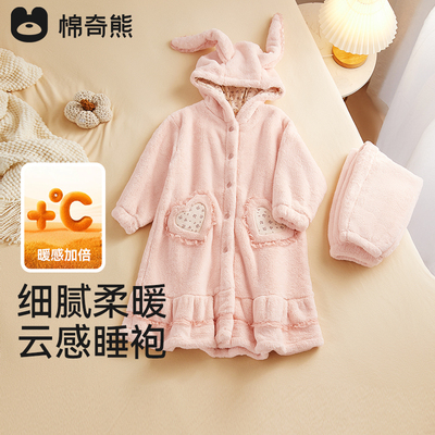 儿童睡袍2025新款秋冬女童保暖睡衣套装中大童加绒加厚连帽浴袍