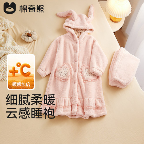 儿童睡袍2025新款秋冬女童保暖睡衣套装中大童加绒加厚连帽浴袍