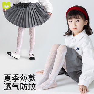 袜夏季 女童透气连脚裤 薄款 网眼连脚袜宝宝防蚊夏款 打底裤 儿童连裤