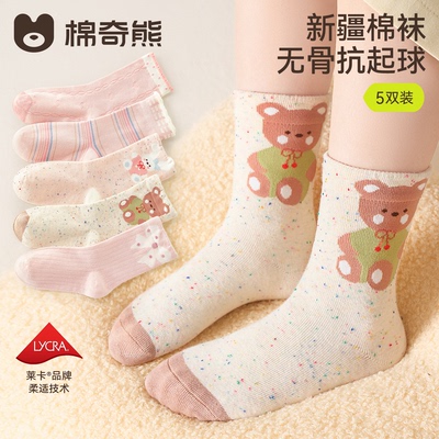 儿童袜子女童秋季女款纯棉袜女孩宝宝秋冬款高筒棉袜宝宝秋天童袜 — 1