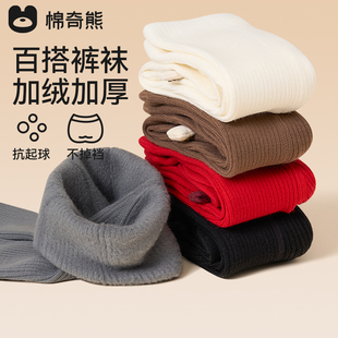 女童连裤袜冬季加绒加厚款婴儿外穿连脚裤搭配裙子儿童秋冬打底裤