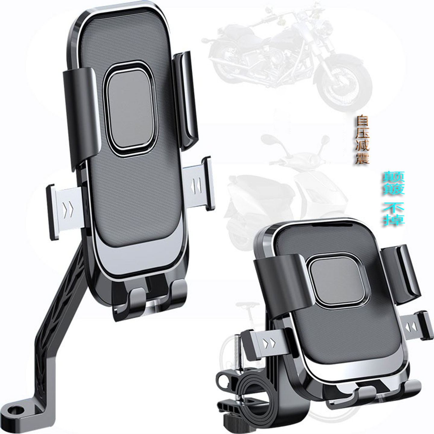 电动自行摩托车载2026新款手机支架户外卖骑行耐晒碳纤维金属底座