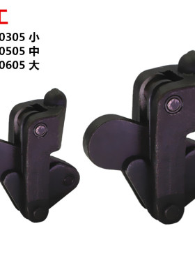 快速夹具 焊接工装夹具汽车检具肘夹 CH GH HS 70305 70505 70605