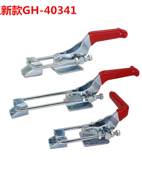 门闩式夹钳水平拉紧器模具锁扣加长快速卡扣 TC4-3 C-LD 40341 SS