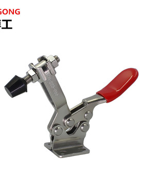 不锈钢 快压夹钳 快速夹具压紧器 肘夹 MC01-S1 CH 201CSS 225DSS