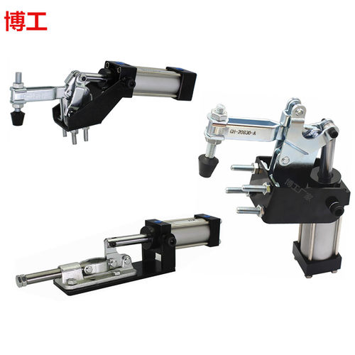 气动快速夹具GH-12130-A12132-A