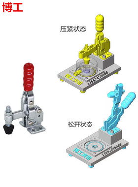 不锈钢快速夹具 垂直立式肘夹 焊接压紧器 WDC LD12050SS TCVF2S