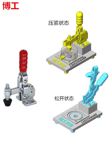 不锈钢快速夹具LD12050SSTCVF2S