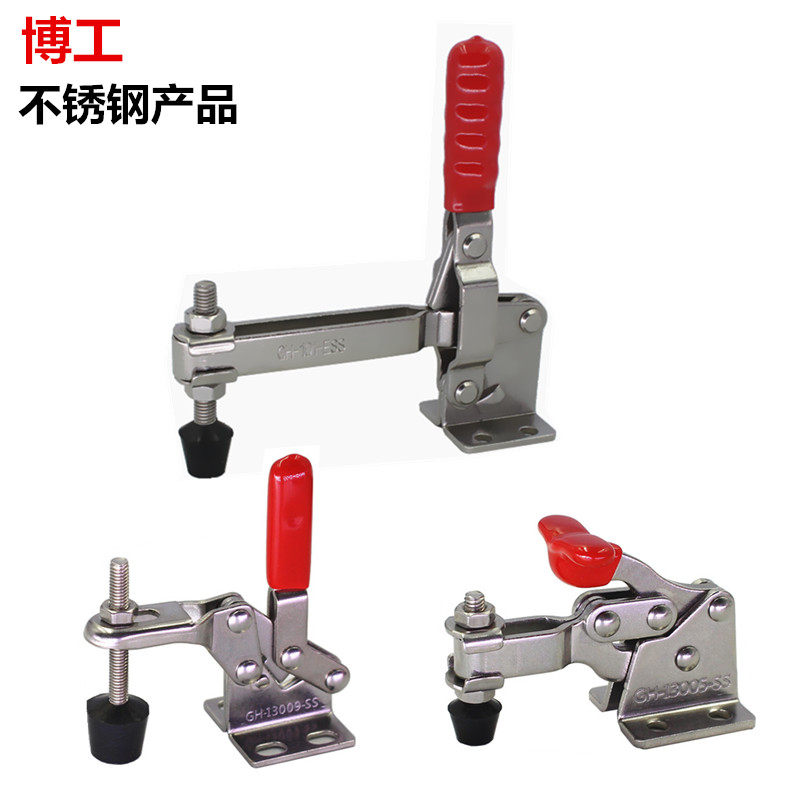 不锈钢快速夹具GH101ESS12135SS