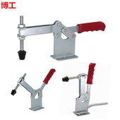 木工切板压紧器快速夹HS 200 WLH 220 大号快速夹钳