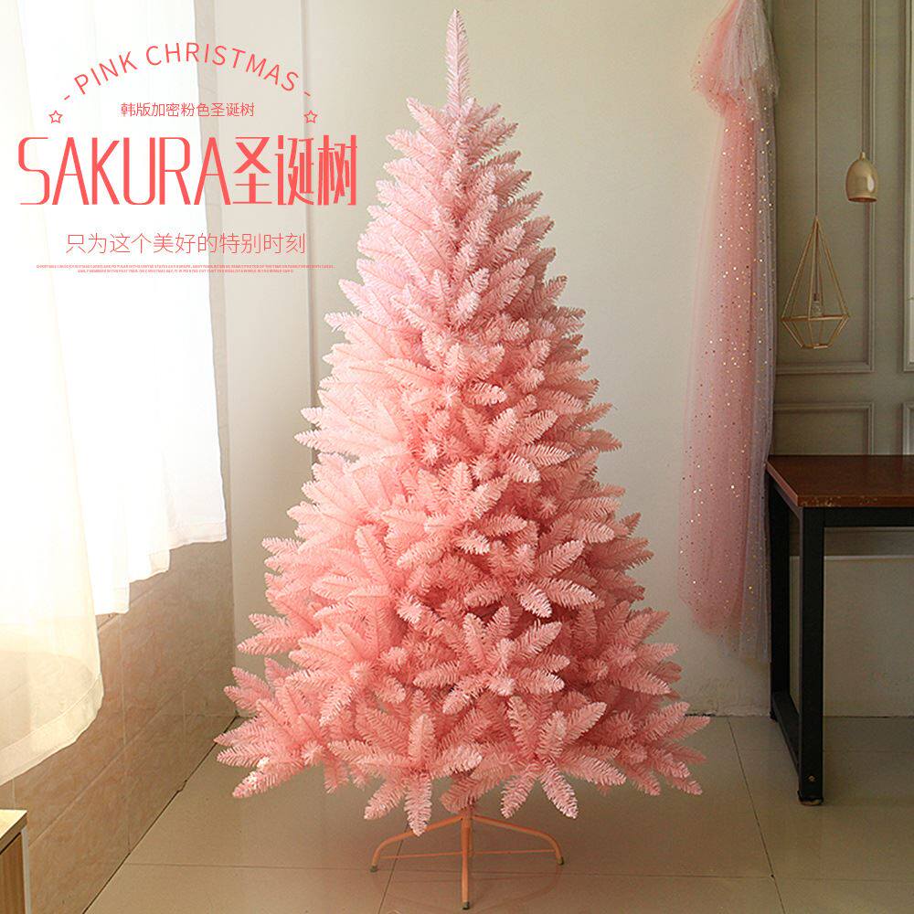 青檬 樱花渐变粉色圣诞树1.5/1.8米加密树枝款商场室内圣诞节装饰