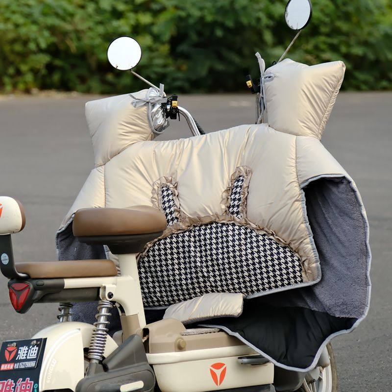 特大号摩托车挡风被电动车新款摩托车挡风冬季加绒加大防风防水防