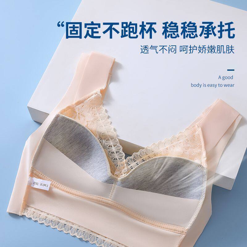 美背文胸一体背心防下垂固定杯薄款中老年妈妈内衣女一体式固定杯