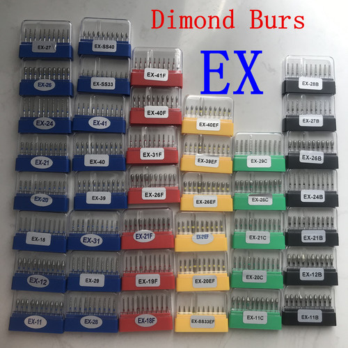 EX系列车针牙科高速备牙金刚砂抛光开髓玛尼破冠贴面球钻黄标套装