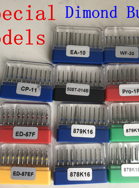 WF-30新型号ED-57EF EA-10 879K16C CP-11 高速手机车针508T-014B