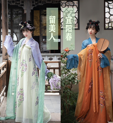 青泠谷原创汉服套装唐制复原襦裙