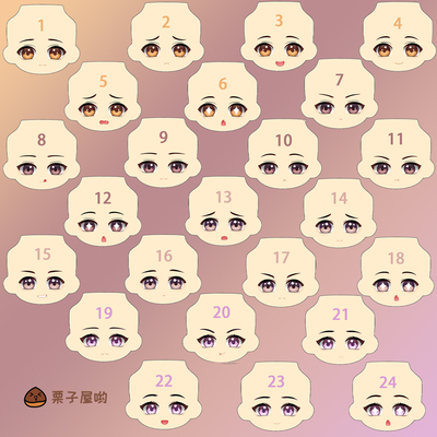 世界之外QQ系列 柏源顾时夜易遇夏萧因粘土人水贴脸 GSC ob11脸壳