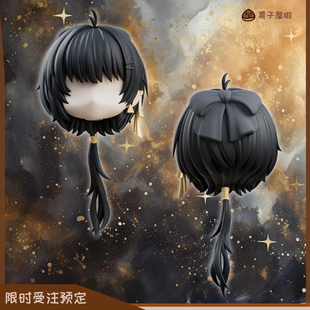 「售完不补」鸣潮 漂泊者 女漂 GSC头壳 建模头 ob11 娃头 粘土人