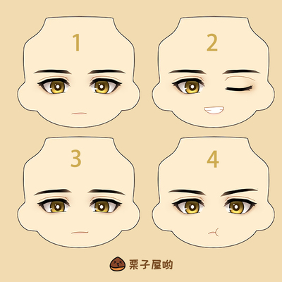 世界之外 柏源粘土人 柏源 Gsc脸壳 水贴脸