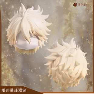 「补仓预购」崩坏·星穹铁道 白厄 神白厄 头壳 GSC建模头