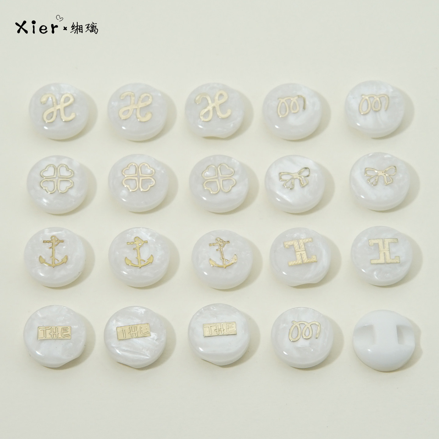 缃璃复古树脂纽扣高级感烫金字母仿贝壳衬衫扣子毛衣外套装饰钮扣