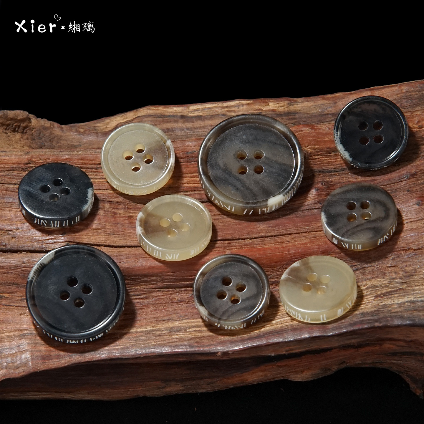 缃璃仿牛角树脂纽扣四眼圈边刻字扣西装风衣毛呢大衣服饰装饰扣子