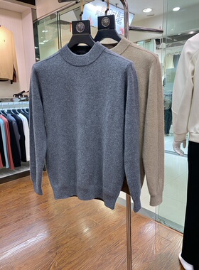 2025秋冬新款男士半高领羊绒衫时尚百搭休闲保暖上衣山羊绒打底衫