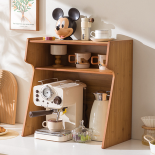 杯架置物架餐桌台面杯架子桌面茶杯水杯咖啡杯茶具收纳桌上放杯子