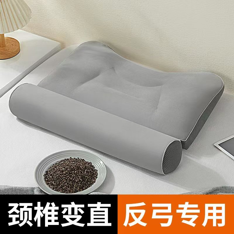 荞麦枕头枕芯护颈椎助睡眠颈椎枕颈枕圆柱病人疼痛反弓睡觉专用硬