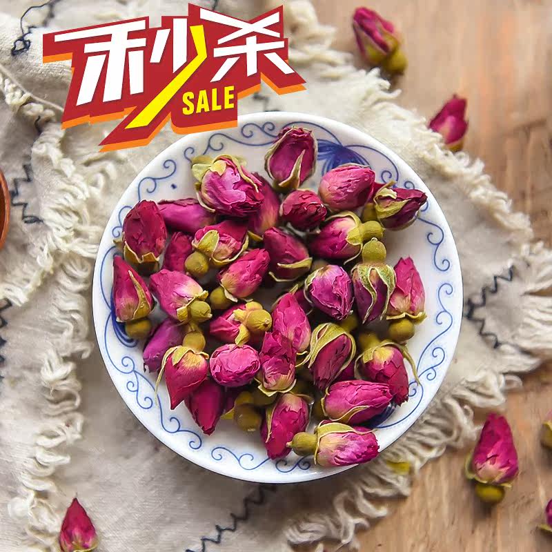 Rose Tea 500g Sulfur natural Rosa rugosa Super quality goods Bud bulk Flowers Teain the Tea , Replacement/Flowers/Fruit/Tea reprocessing , Replacement/Herbal Tea  category - from Buy2taobao.com to provide professional Taobao agent buy service