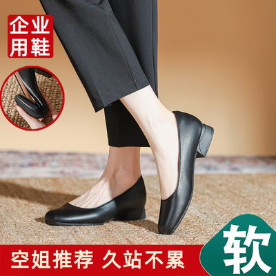 空姐法式方头平底鞋软底不累脚