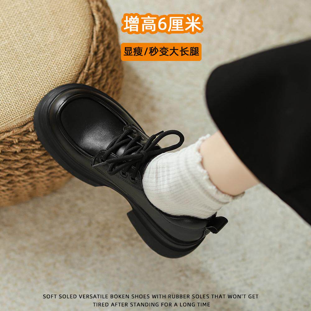 真皮乐福鞋女2026春季新款玛丽珍厚底系带复古黑色英伦风小皮鞋
