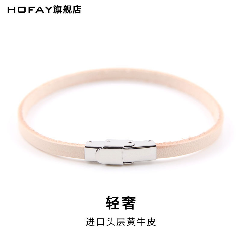HOFAY进口头层牛皮饰品项圈