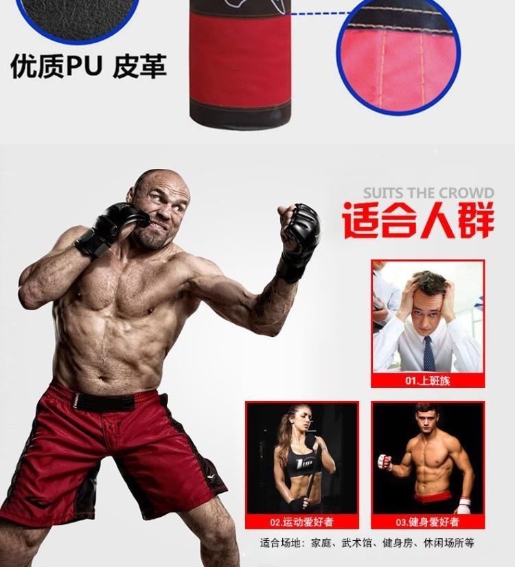 Thiết bị gia đình đấm bốc bao cát ký túc xá treo đồ thể thao treo tường thể loại cát tường gia đình Vịnh Xuân - Taekwondo / Võ thuật / Chiến đấu dụng cụ đấm bốc tại nhà