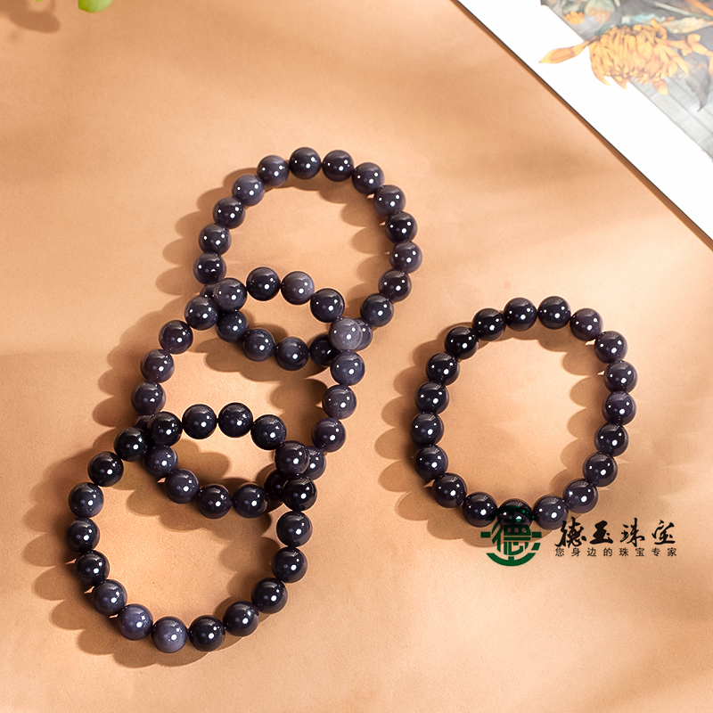 0手串青海老料圆珠帝王紫色单圈