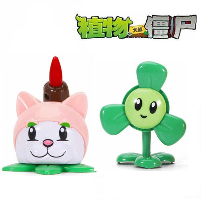 散装植物大战僵尸玩具猫尾