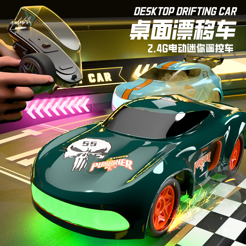 儿童迷你桌面漂移车164高速电动rc遥控车酷炫灯光遥控汽车玩具